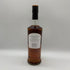 ボウモア 17年 旧 43% 750ml BOWMORE スコッチウイスキー【C0】