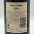 グラハム 10年 トゥニー ポート 20% 750ml Grahams 赤ワイン【W0】
