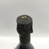 ポール バラ スペシャルクラブ グランクリュ 2008 750ml 12.5% Paul Bara special Club 【SKU】