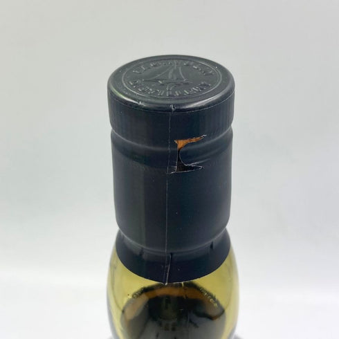 ラガヴーリン 8年 700ml 48% LAGAVULIN スコッチウイスキー【K4】