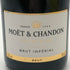 モエ エ シャンドン アンペリアル 白 750ml 12% Moet&Chandon IMPERIAL シャンパン【W4】