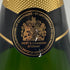 モエ エ シャンドン アンペリアル 白 750ml 12% Moet&Chandon IMPERIAL シャンパン【D】