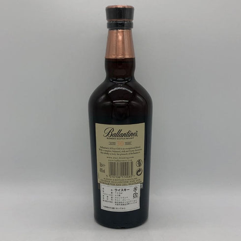 バランタイン 30年 現行 700ml 40% BALLANTINE'S スコッチウイスキー【H0】