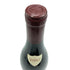 ドメーヌ プランス フローラン メロード コルトン マレショード グランクリュ 2007 750ml 13% Domaine Prince Florent de Mérode Corton Les Marechaudes Grand Cru ブルゴーニュワイン【D3】