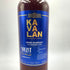 カバラン カヴァラン ソリスト ヴィーニョ バリック カスクストレングス 1000ml 55.6% KAVALAN SOLIST VINHO BARRIQUE 【O4】