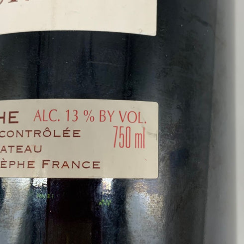 シャトー コス デストゥルネル 1999 13% 750ml CHATEAU COS D'ESTOURNEL ボルドーワイン【O4】