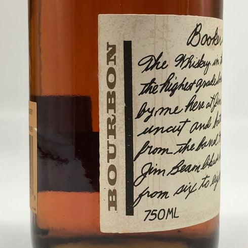 ブッカーズ ノエ 年式不明 126.0 proof 750ml 63% BOOKER’S NOE アメリカウイスキー【O4】