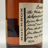 ブッカーズ ノエ 年式不明 126.0 proof 750ml 63% BOOKER’S NOE アメリカウイスキー【O4】