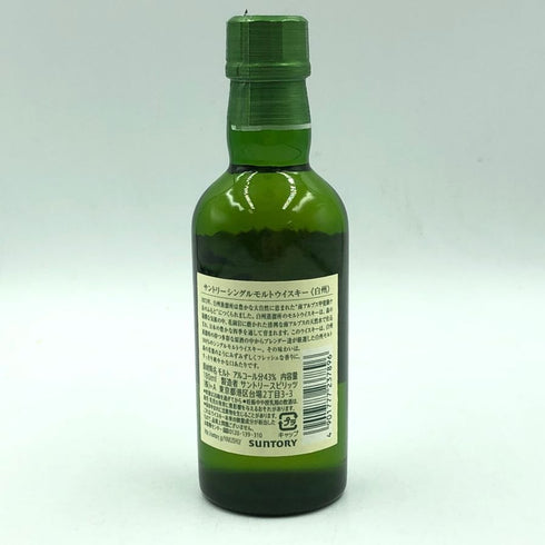 東京都限定◆サントリー 白州 NV シングルモルト 180ml 43% SUNTORY HAKUSHU 【A4】