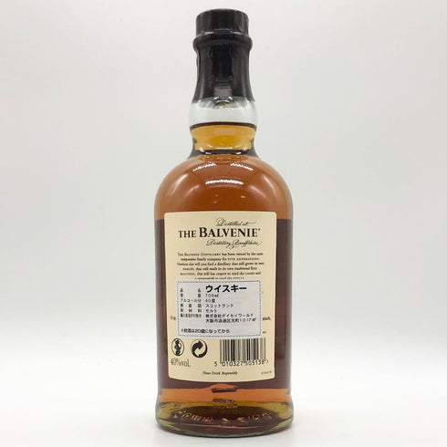 バルヴェニー12年 ダブルウッド 700ml The Balvenie Double Wood バーボン【H】