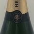 アンリオ ブリュット スーヴェラン 750ml HENRIOT Brut Souverain シャンパン【N1】