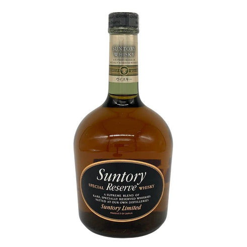 東京都限定◆サントリー スペシャル リザーブ リミテッド 750ml 43% SUNTORY SPECIAL RESERVE 【U】