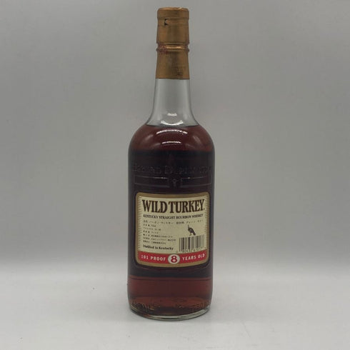 ワイルドターキー8年 101プルーフ 750ml 50.5% 金キャップ WILD TURKEY バーボン【R0】