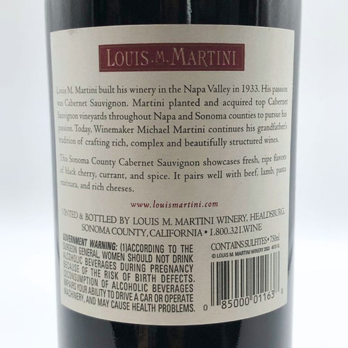ルイ M マルティーニ カベルネソーヴィニヨン ソノマ カウンティ 2009 750ml 13.8% LOUS M MARTINI Cabernet Sauvignon Sonoma County カリフォルニアワイン【D2】