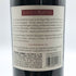 ルイ M マルティーニ カベルネソーヴィニヨン ソノマ カウンティ 2009 750ml 13.8% LOUS M MARTINI Cabernet Sauvignon Sonoma County カリフォルニアワイン【D2】