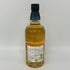 東京都限定◆サントリー 知多 シングルグレーン 700ml 43% SUNTORY CHITA 【M4】