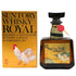 東京都限定◆サントリー ローヤル 干支ラベル 酉歳 720ml 43% SUNTORY ROYAL 【S4】