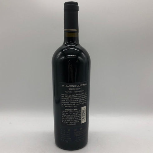 シェーファー ヒルサイドセレクト カベルネソーヴィニヨン 1994 750ml 15% Shafer カリフォルニアワイン【A3】