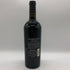 シェーファー ヒルサイドセレクト カベルネソーヴィニヨン 1994 750ml 15% Shafer カリフォルニアワイン【A3】