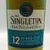 シングルトン 12年 ルシウスネクター 700ml 40% THE SINGLETON LUSCIOUS NECTAR スコッチウイスキー【L0】