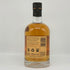 モンキーショルダー ジ オリジナル バッチ 27 700ml 40% MONKEY SHOULDER スコッチウイスキー【Z1】