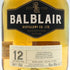 バルブレア 12年 700ml 46% BALBLAIR スコッチウイスキー【T4】