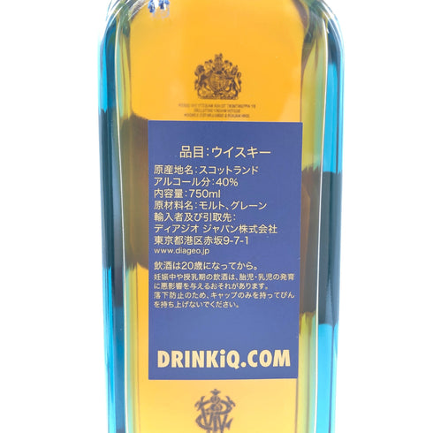 ジョニーウォーカー ブルーラベル 750ml 43% Johnnie Walker スコッチウイスキー【S4】
