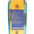 ジョニーウォーカー ブルーラベル 750ml 43% Johnnie Walker スコッチウイスキー【S4】