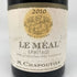 ミシェル シャプティエ エルミタージュ ルージュ ル メアル 2010 750ml 13.5% Michel Chapoutier ERMITAGE LE MEAL フランスワイン【N1】
