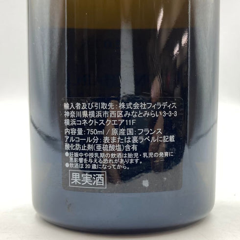トロ ボー コルトン シャルルマーニュ グランクリュ 2018 750ml 14.5% Tollot Beaut Corton Charlemagne Grand Cru 【G1】