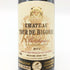 ドンメルチョー カベルネソーヴィニヨン 1996 750ml 14% Don Melchor Cabernet Sauvignon ボルドーワイン【L】