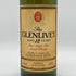 グレンリベット 12年 ピュアシングルモルト スコッチウィスキー 750ml THE GLENLIVET スコッチウイスキー【J4】