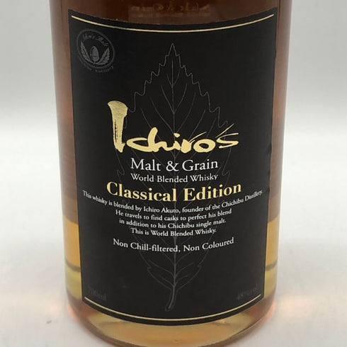 東京都限定◆ベンチャーウイスキー イチローズモルト クラシカル エディション 700ml 48% Ichiro's Malt Classical Edition 【I3】