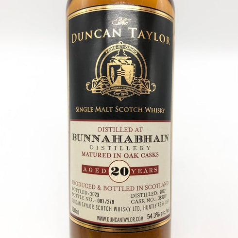 ブナハーブン 20年 2002-2023 ダンカンテイラー 700ml 54.3% BUNNAHABHAIN DUNCAN TAYLOR スコッチウイスキー【K】
