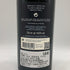 オーパスワン 2021 750ml 14.0% OPUS ONE カリフォルニアワイン【AFA15】