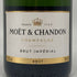モエ エ シャンドン アンペリアル 白 750ml 12% Moet&Chandon IMPERIAL シャンパン【O1】
