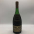 レミーマルタン ナポレオン グランド ファインシャンパーニュ 旧ボトル 700ml 40% REMY MARTIN NAPOLEON GRAND FINE CHANPAGNE コニャック【C4】