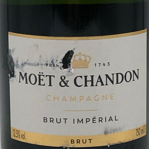 モエ エ シャンドン アンペリアル 白 750ml 12% Moet&Chandon IMPERIAL シャンパン【N1】