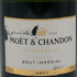モエ エ シャンドン アンペリアル 白 750ml 12% Moet&Chandon IMPERIAL シャンパン【N1】