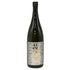 花陽浴 美山錦 無濾過生原酒 1800ml 16% 2024年11月 日本酒 - 純米吟醸酒【G4】
