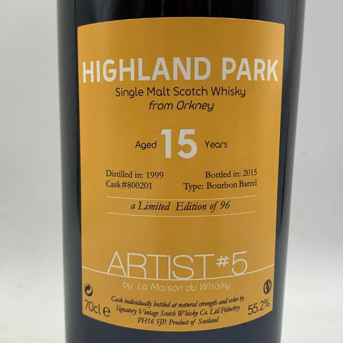 ラ メゾン ド ウイスキー ハイランドパーク 15年 1999-2015 アーティストコレクション #5 700ml 55.2% La Maison du Whisky HIGHLAND PARK ARTIST COLLECTIVE スコッチウイスキー【P1】