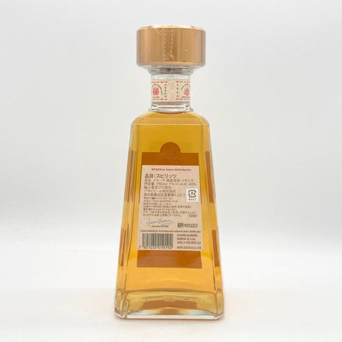 クエルボ 1800 レポサド 750ml 40% CUERVO REPOSADO テキーラ【Q4】