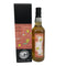 ウィリアムソン KYOTO FINE and SPIRITS くまいぬ 2008-2024 箱付き 700ml 58% WILLIAMSON スコッチウイスキー【M2】
