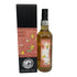 ウィリアムソン KYOTO FINE and SPIRITS くまいぬ 2008-2024 箱付き 700ml 58% WILLIAMSON スコッチウイスキー【M2】
