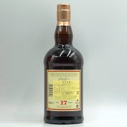 グレンファークラス 17年 700ml GLENFARCLAS スコッチウイスキー【O4】