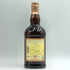グレンファークラス 17年 700ml GLENFARCLAS スコッチウイスキー【O4】