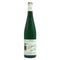 エゴン ミュラー ヴィルティンガー ブラウネ クップ アウスレーゼ 2017 750ml 7.5% Egon Muller Wiltinger braune Kupp Auslese 白ワイン【H4】