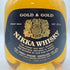 東京都限定◆ニッカ GOLD&GOLD G&G 西洋 甲冑 ボトルカバー付 760ml 43% NIKKA 【S】