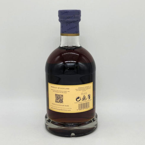 キルホーマン サナイグ アイラシングルモルト 700ml 46% KILCHOMAN スコッチウイスキー【I1】
