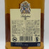 バランタイン 12年 ブレンデッド スコッチ ウイスキー 700ml 40% Ballantine's BLENDED SCOTCH WHISKY スコッチウイスキー【S0】